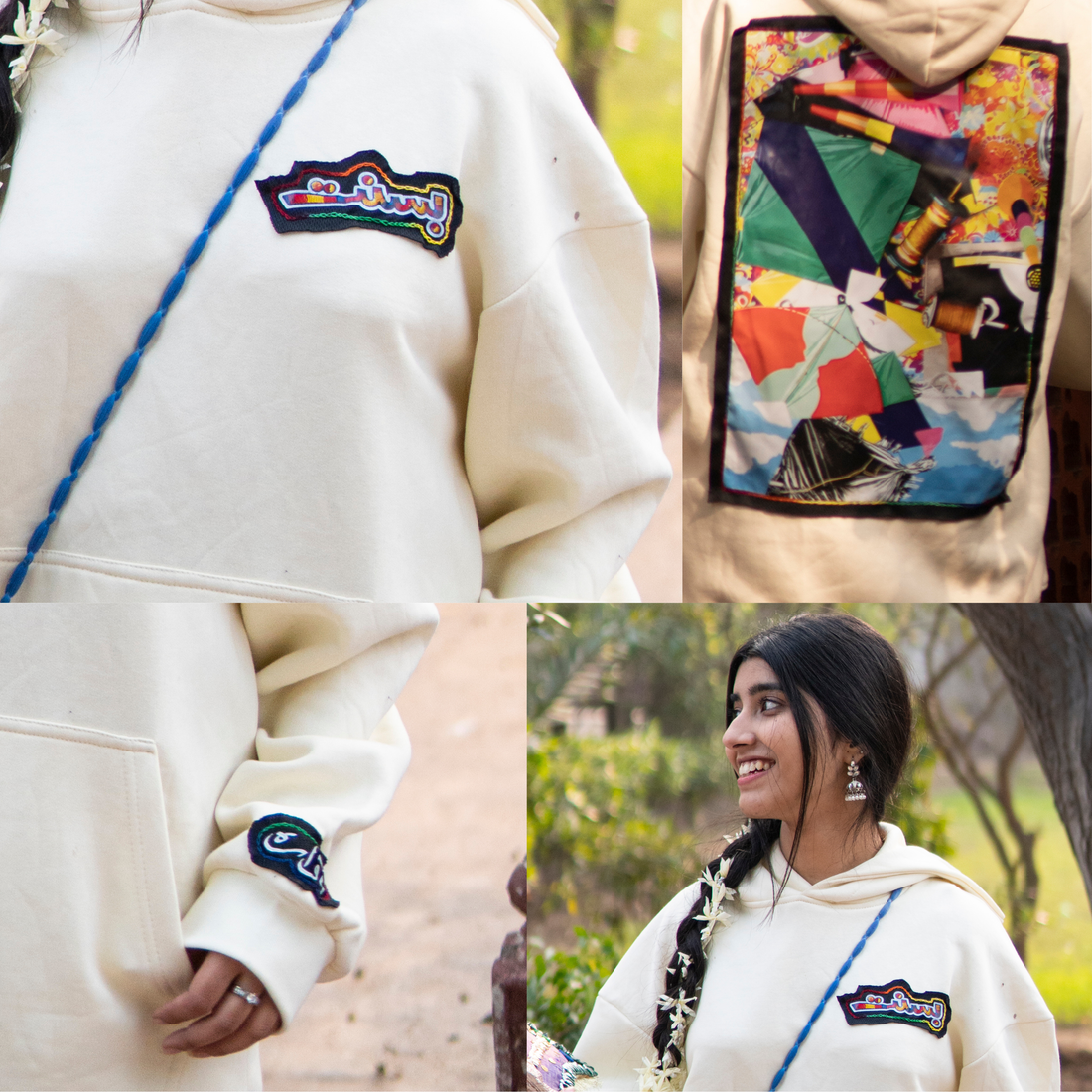 Boo-Kata ( Off White/Cream )