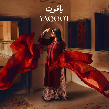 Yaqoot